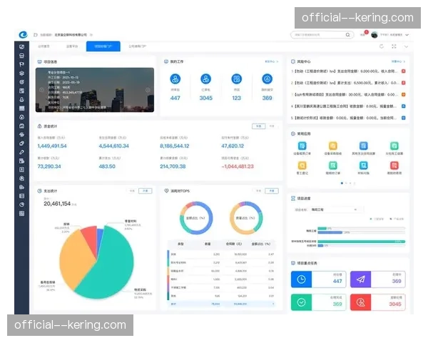 资源调度中枢在本季实现跨区管理 这种联控正在大幅度削减多地转播协作成本