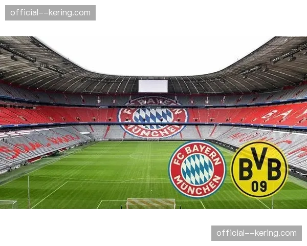 德国职业足球联盟优化资金分配管理制度，强化对场馆开放情况监督检查