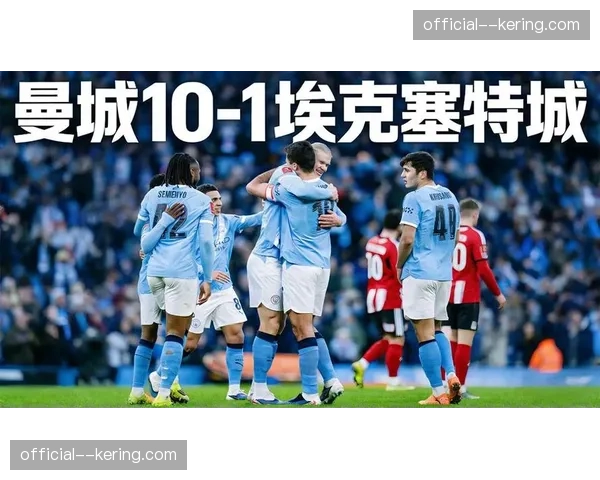 曼城1-0小胜伯恩利，哈兰德点射制胜，蓝月亮联赛八连胜